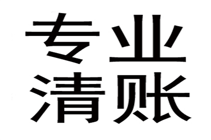 信用卡还款的常规途径有哪些？